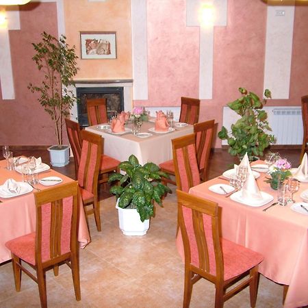 Family Hotel ガブロヴォ エクステリア 写真